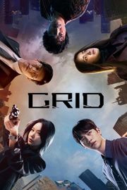 Sieć / Geurideu / Grid